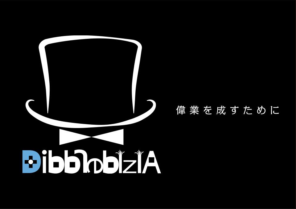 ｅスポーツイベント企画・提案・開催