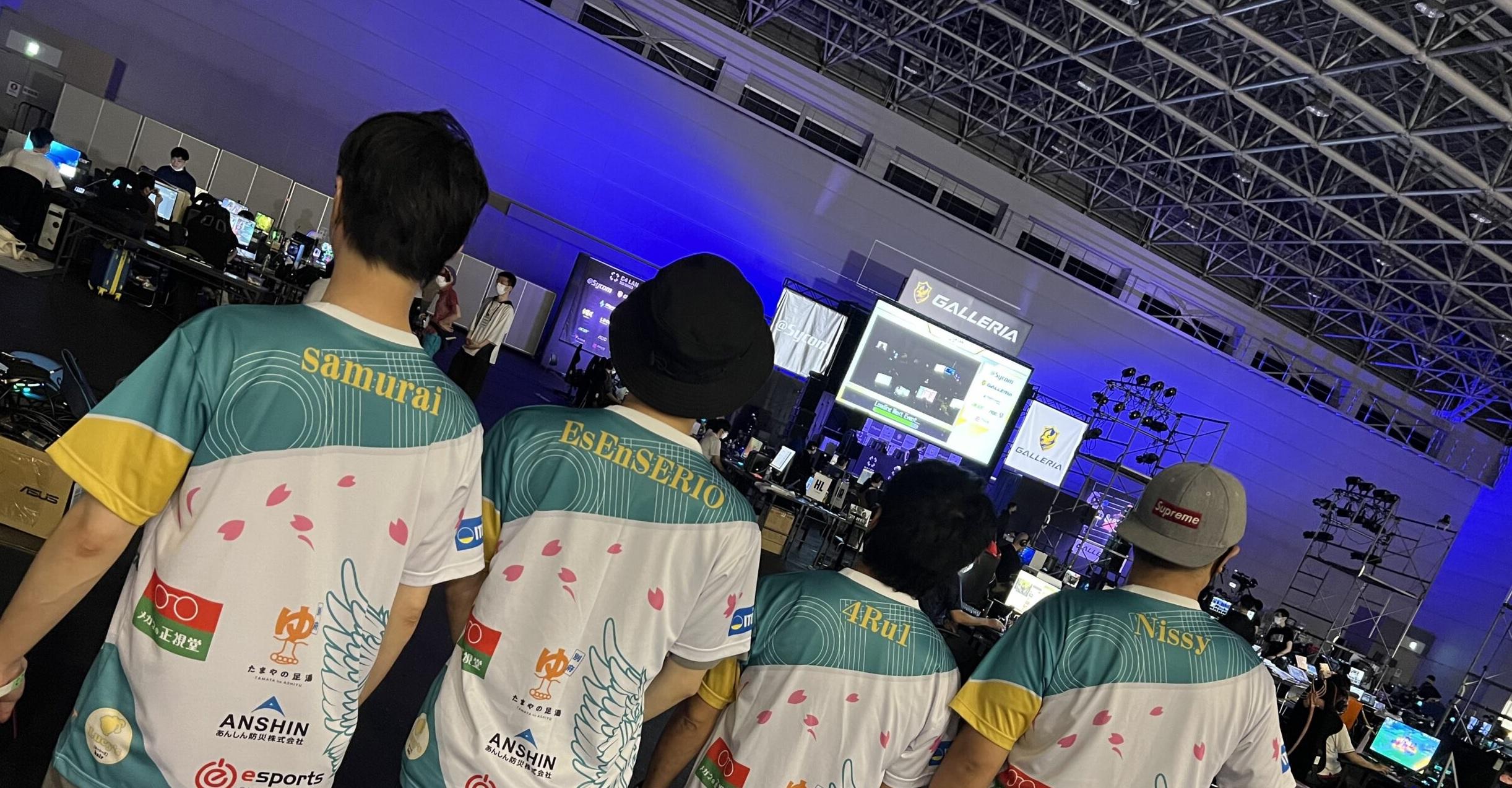 ｅスポーツ専門の営業・事務・実働
