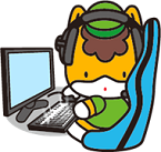 群馬県産業経済部ｅスポーツ・新コンテンツ創出課